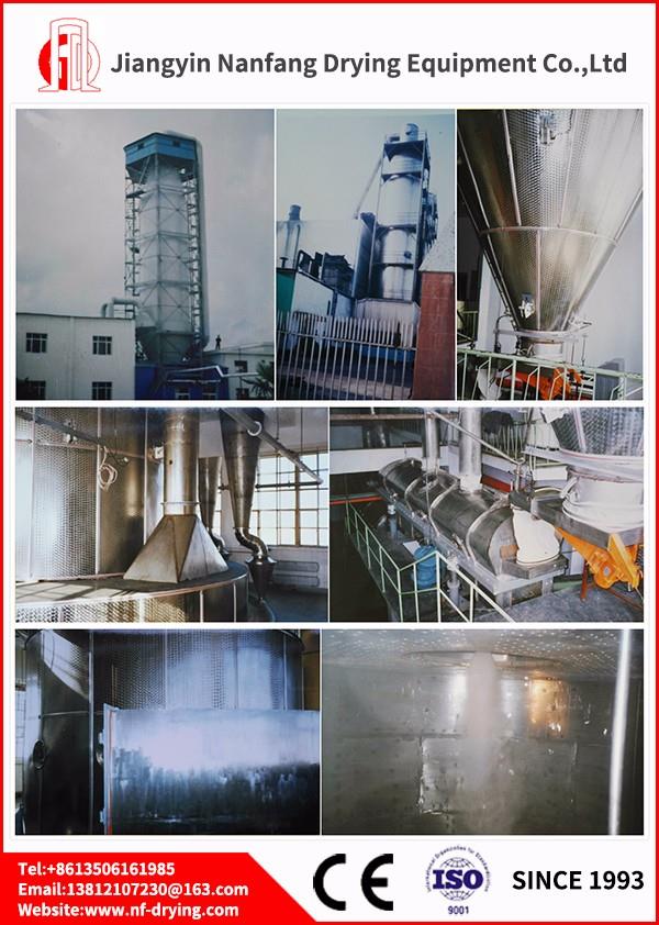 Pressure Spray Granulation Drying Machine.jpg